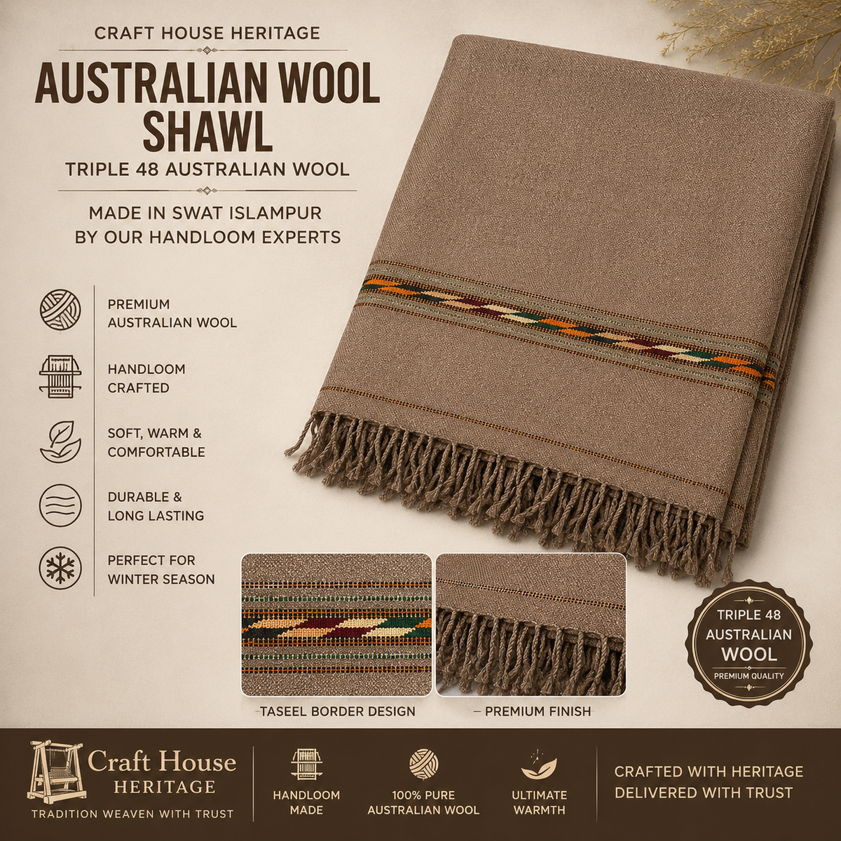 Premium Brown Triple 48 Australian Wool Shawl - SH-14