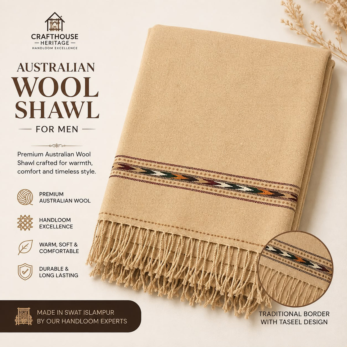 Premium Beige Triple 48 Australian Wool Shawl - SH-15