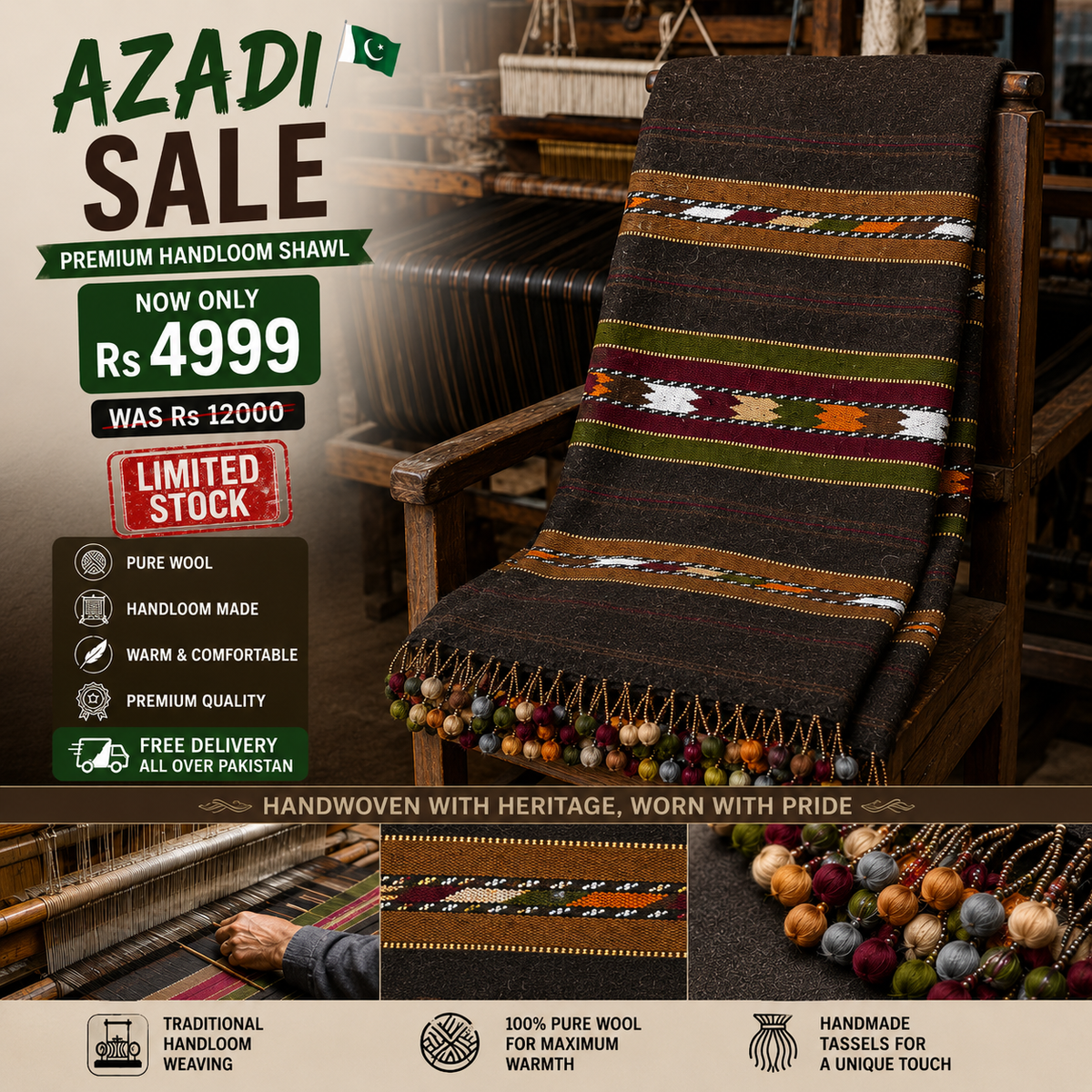 Handmade Dark Brown Tri-Border Swat Islampur Shawl - SH3B-02