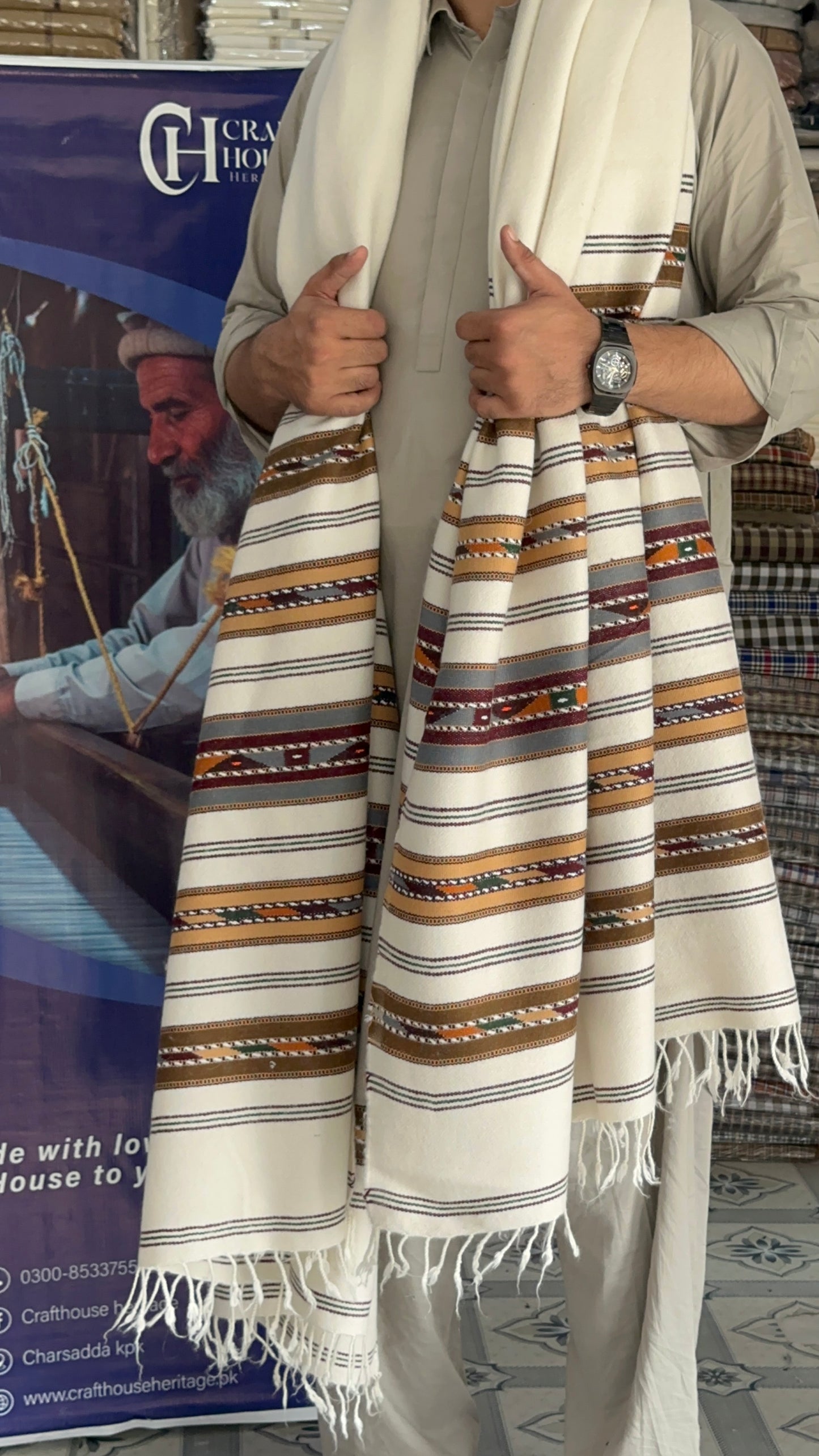 Handmade Wadhera Style Woolen Shawl for Men – Off White, 5-Border Design (1.5x3 Yards)