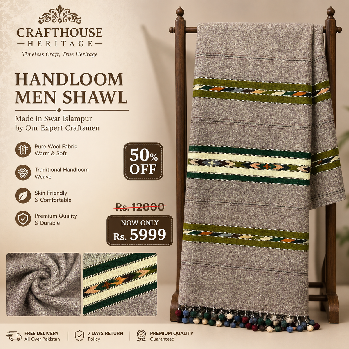 Men Shawl (Sharai) Tri border Sheep wool shawl