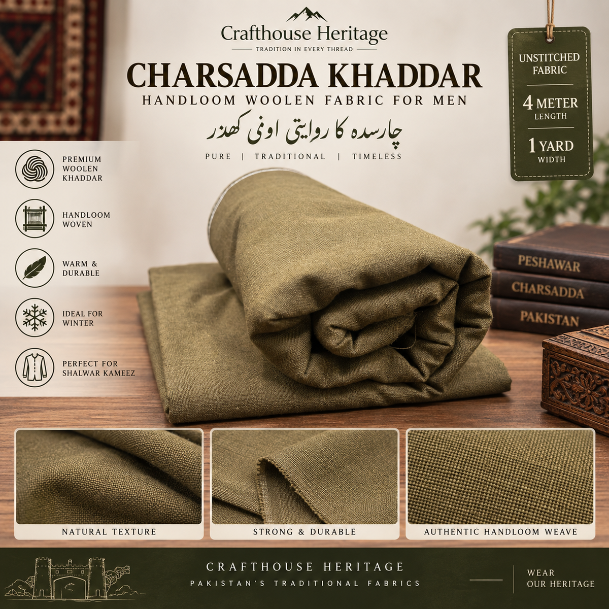 Charsadda handmade khamta fabric for men olive Green Color