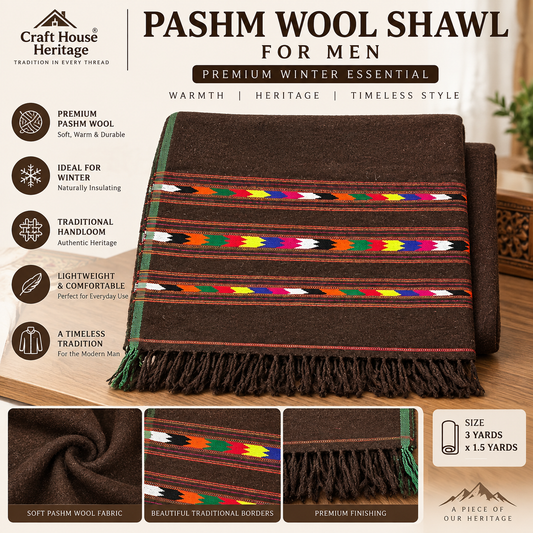 Premium Dark Brown Pashm Wool Shawl for Men – Traditional Three Border Design