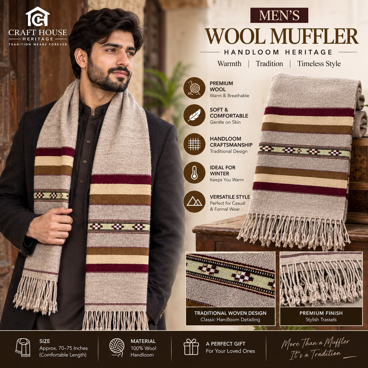 Handloom Pure Wool Muffler – Light Brown | Swat Islampur -MUF-01