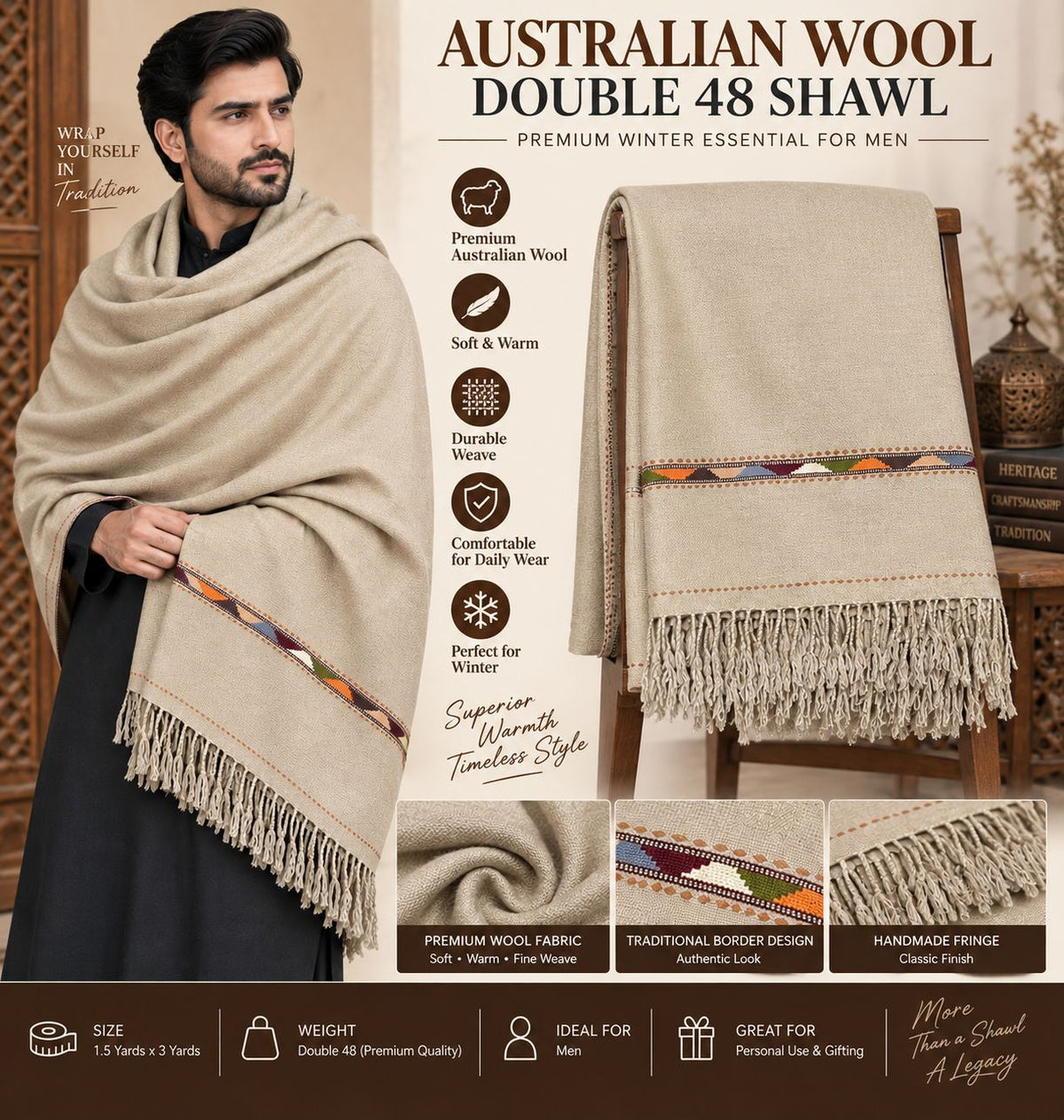 Swat Islampur Handloom Men’s Shawl –750g Double 48 Australian Wool Shawl SH-27